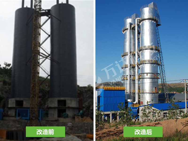 窑炉升级改造2