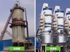 窑炉升级改造3