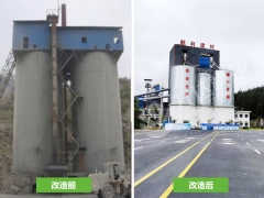 窑炉升级改造4